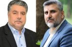 پیام تبریک دکتر علیرضا شهرستانی خطاب به سردار صلح و سازش حاج عباس عربی